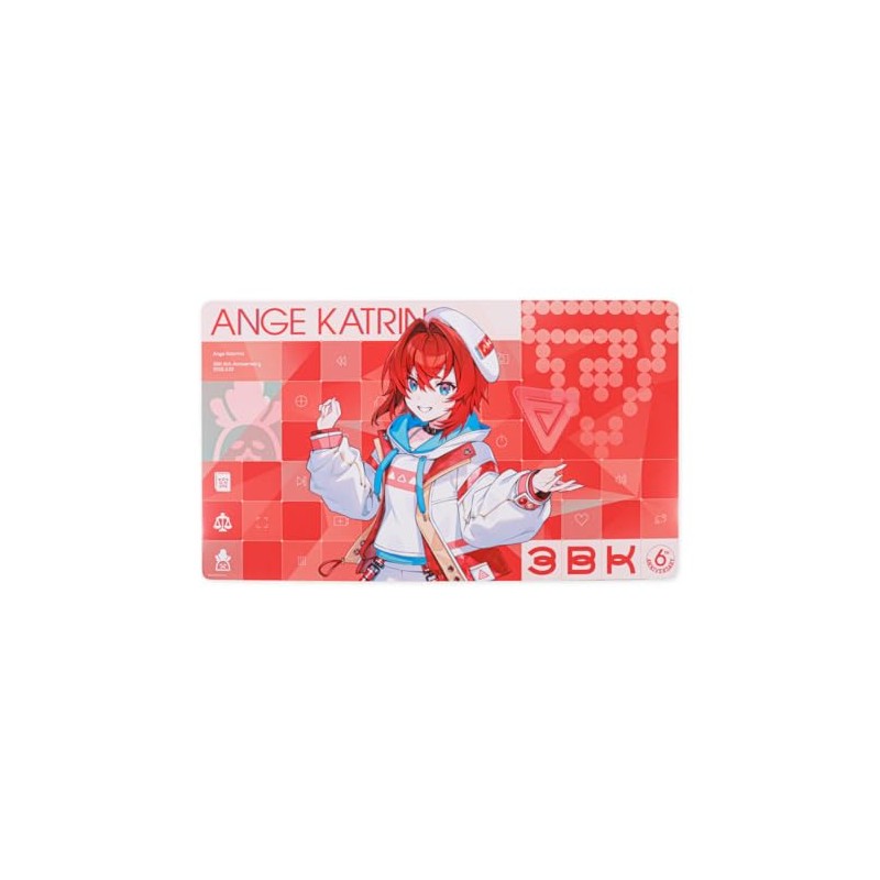 6th Anniversary Large Rubber Mat
