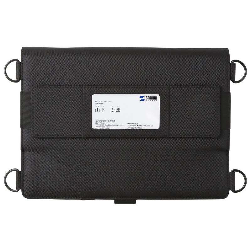 Sanwa Supply 10.1-Inch Tablet PC Case with Shoulder Belt (with