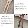 BRIIKPP Knee High Socks with Lace, 2-Piece Set, Strong Elasticity,
