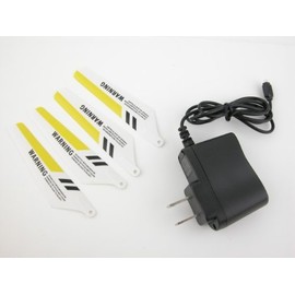 Syma S107 Metal Gyro RC Helicopter Main Yellow Color Blades Set & AC Charger