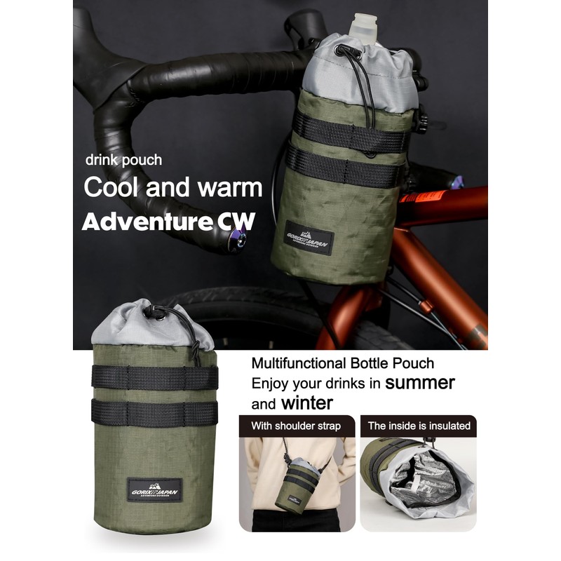 GORIX Bike Drink Holder Shoulder Bag Pouch Bottle 2way Road