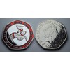 The Commemorative Coin Company Masonic Knights Templar Silver Commemorative with