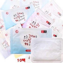 12 hours lasting, keep you warm set, heated hot pack, 10 warm hot packs, hand warmer attachment set, heated compress winter attaching