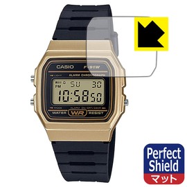 PDA Workshop PerfectShield Protective Film for Casio F-91W Series, Anti-Glare, Anti-Fingerprint, Made in Japan