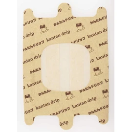 Kalita #08053 Pull-Out Coffee Paper Filter, Dripper, Easy Drip, 10 Pieces, Brown, Fashionable, Camping, Outdoor, Coffee Shop, Antique, Wedding, Celebration, Gift, Birthday, Women, Men, 60th Birthday, Retirement, Anniversary, Gift, Gift, Sixtieth Birthday, Respect for the Elderly