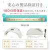 Gel Nail Gel Nail Light, UV Light, Nail Light, Resin