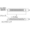 Kyoto Tool KTC Nepros 0.25 inch (6.3 mm) Socket Holder
