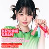【AMUSE Official】【NEW Care/Tint Balm Curling - 10 Colors】 (08 Nut