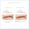 NaturalGlasse Eyebrow Pencil N 02 Medium Brown Soap Off Vegan
