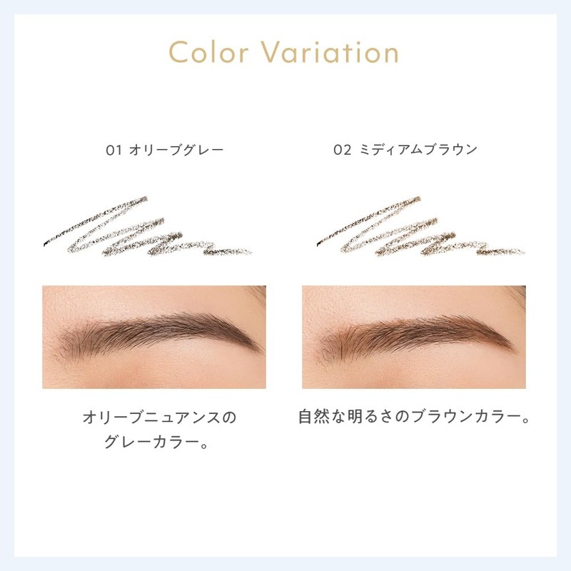 NaturalGlasse Eyebrow Pencil N 02 Medium Brown Soap Off Vegan