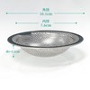 Unit Bath, Stainless Steel, Washbasin, Drain Outlet, Garbage Catcher, For