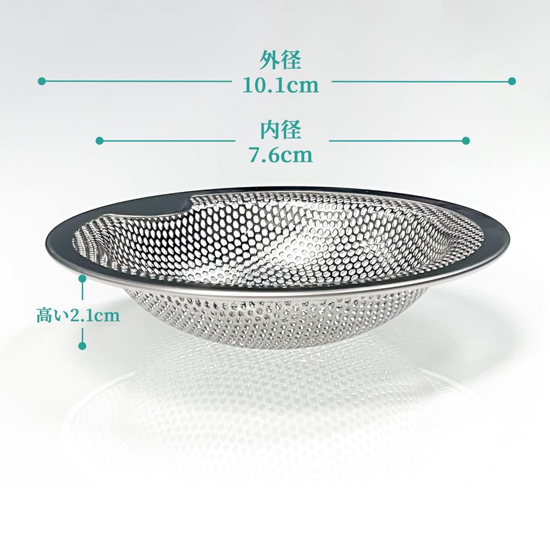Unit Bath, Stainless Steel, Washbasin, Drain Outlet, Garbage Catcher, For