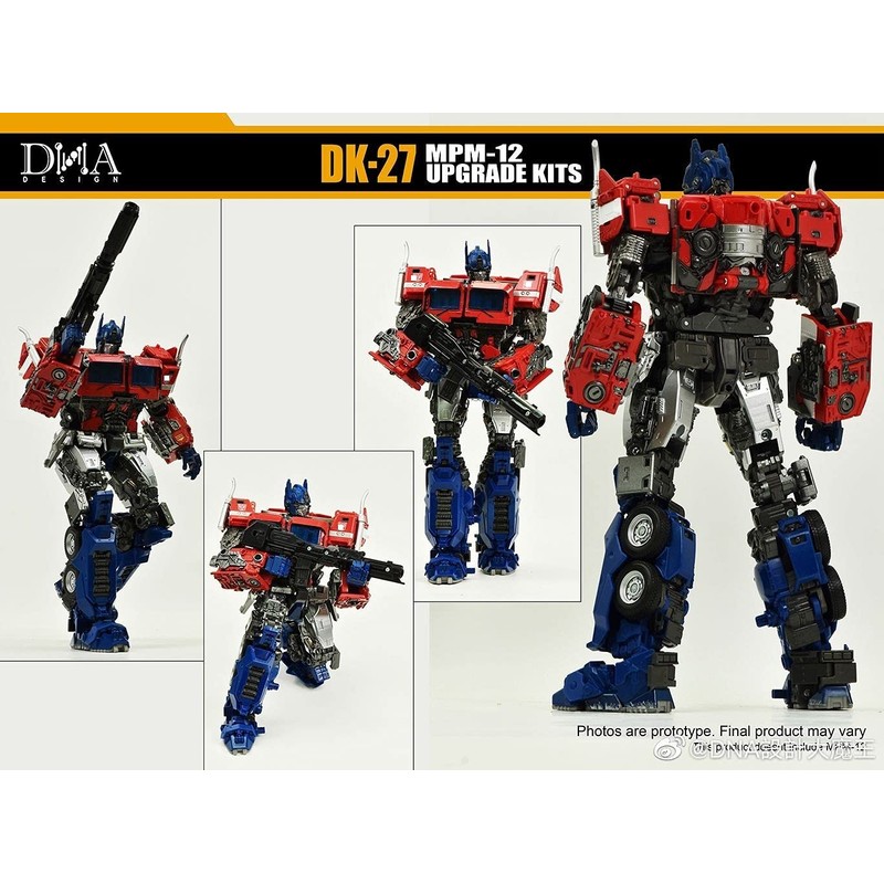 DNA Design DK-27 MPM12 Upgrade Kits Kit (No Main Unit)