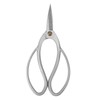 195mm Bonsai Pruning Scissors Stainless Steel Bonsai Scissors Gardening Plant