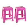 Mintra Home Light Duty Plastic Stools 2pk (18in Height, Fuchsia)