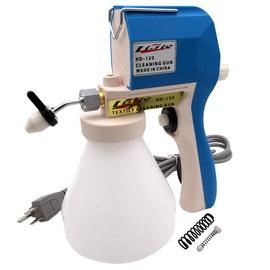 CKPSMS Brand -Screen Printers Spot Cleaning Gun/Plastisol Removing Gun #KP-120A 110V 1PCS