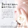 Quality 1st Derma Laser Super VC100 Mask (Pack of 7),