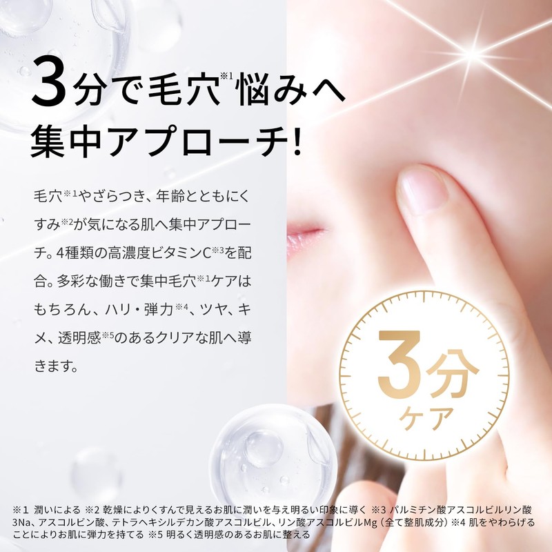 Quality 1st Derma Laser Super VC100 Mask (Pack of 7),