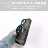 Smartphone Grip Korean Cute Face Pack Face Mask Smartphone Ring