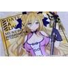 Date A Live IV [Hoshimiya Rokuku] Rubber Mat Coaster