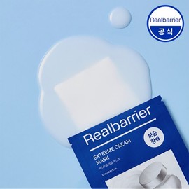 Real Barrier Extreme Cream Mask 10 Sheets_NE / 리얼베리어 익스트림 크림 마스크 10매_NE