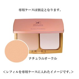 XLUXES Powdery Foundation Pro Care Beyond (Natural Ochre) 0.3 oz (9.5 g)