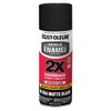 Rust-Oleum 372699 Acrylic Enamel 2X Spray Paint, 12 oz, Ultra