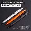 ロディア シャープペン スクリプト 0.5mm 六角形軸 アルミニウムボディ ヘアライン加工 オレンジ RHODIA SCRIPT