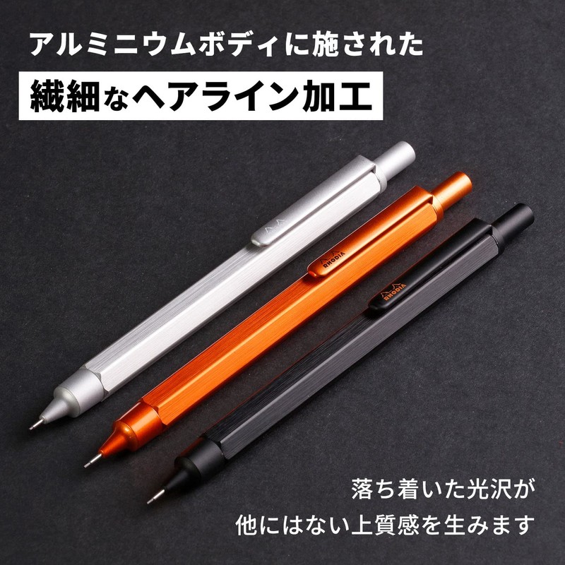 ロディア シャープペン スクリプト 0.5mm 六角形軸 アルミニウムボディ ヘアライン加工 オレンジ RHODIA SCRIPT