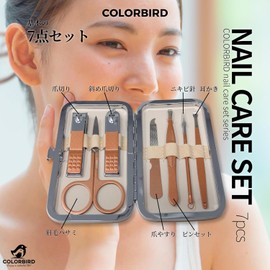 COLORBIRD Nail Care Set, Nail Clipper, Nail Care, Nail File, Cuticle Treatment, Eyebrows, Scissors, Tweezers, Ear Pick (7 Pink Gold)