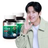 Nutri D Day Premium Zinc Selenium x 2 bottles for
