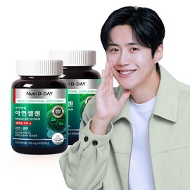 Nutri D Day Premium Zinc Selenium x 2 bottles for a total of 4 months supply / 뉴트리디데이 프리미엄 아연 셀렌 x 2병 총4개월분