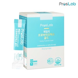 Proslab [프로스랩] 남녀노소 패밀리 프로바이오틱스 골드 30포 x 1박스 Proslab Family Probiotics Gold 30 Packs x 1 Box for All Ages
