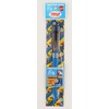 Daiwa Toy Chopsticks, Thomas the Tank Engine