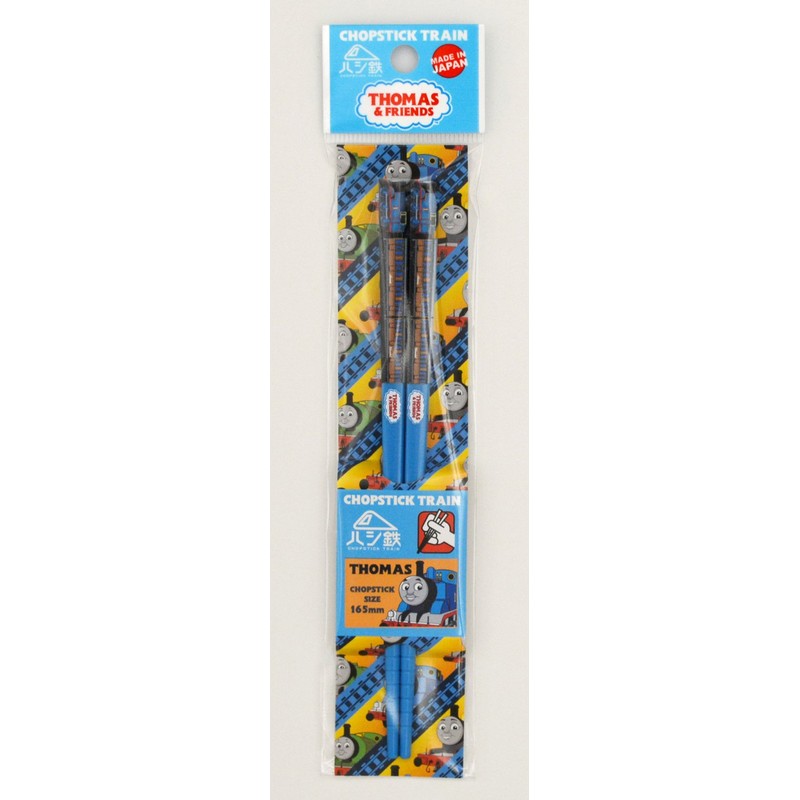 Daiwa Toy Chopsticks, Thomas the Tank Engine