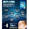 酪酸菌 サプリ 30億個 1粒に1億個 糖化菌 乳酸菌 ラクトフェリン ビフィズス菌 ガセリ菌 オリゴ糖