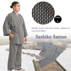 Edoten Men's Japan Kimono quilted clothes Sasiko Samue BK M