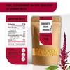 Amaranth Grain Organic, Ancient Whole Grains (1Lb)