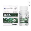 Chong Kun Dang Zinc Plus 700mg x 90 tablets, 1 tablet, 1 unit / 종근당 아연 플러스 700mg x 90정, 1정, 1개