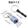 DEVENTORZ 5+1 Set 1/4 Hex Shank Impact Drill Bit Key