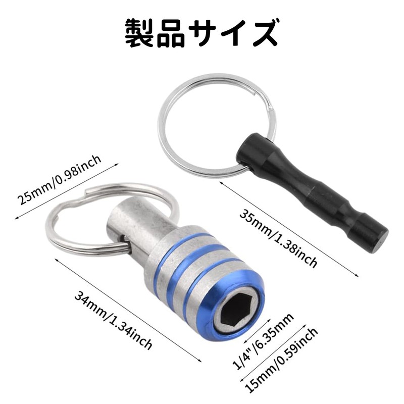 DEVENTORZ 5+1 Set 1/4 Hex Shank Impact Drill Bit Key