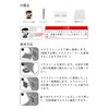 Hotline Games Replacement Mouse Sole Mouse Feet [Replacement 0.6mm/Anti-Slip] for