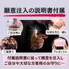 [Tsukikodo] [Interpersonal Harmony, Great Tree Amulet] Good Luck Magic Amulet,