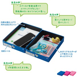 Raymay Fujii RA70Q Ogu Bako Sakura Pink