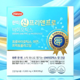 Shinpri & Probiotics Hanmi 30 packets Probiotics Zinc Intestinal Health Lactobacillus / 신프리앤프로 바이오틱스 한미 30포 프로바이오틱스 아연 장 건강 유산균