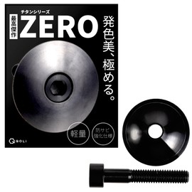 [High Strength Titanium Series] Stem Cap, Bolt, Bicycle, Lightweight, Top, Head Cap, Parts, Made of High Purity Titanium, Rust Resistant, M6x35mm (Black)