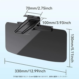 Sun Hat Car Sun Visor, Cool Sunlight, UV Protection Screen, Sun Protection, Car Supplies, Easily Blocks Glare (Black)