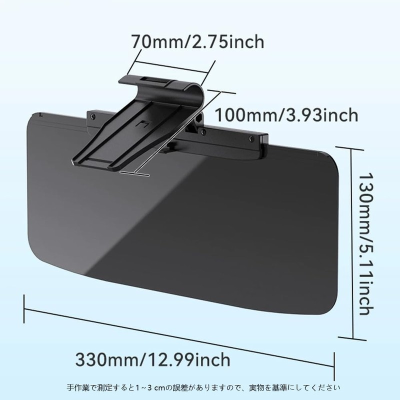 Sun Hat Car Sun Visor, Cool Sunlight, UV Protection Screen,