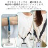 APEGG Strap Holder, Smartphone Strap, 0.01 inch (0.3 mm), Durable,