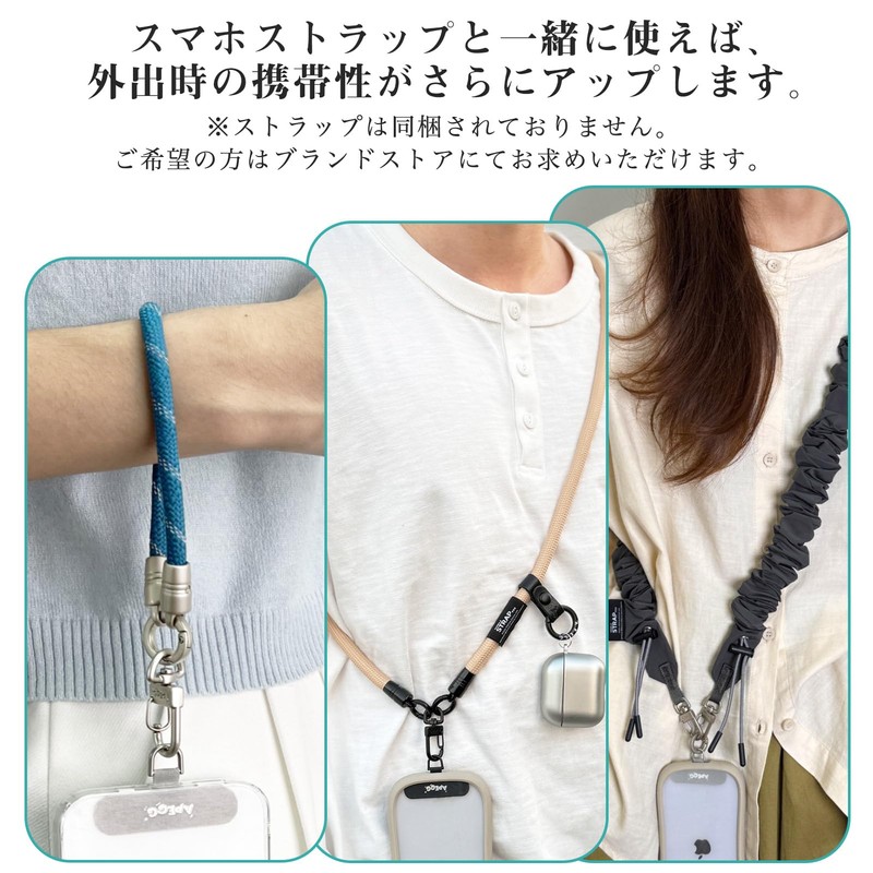 APEGG Strap Holder, Smartphone Strap, 0.01 inch (0.3 mm), Durable,